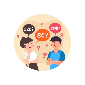 不用擔心遺漏量測的數據